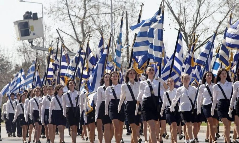 25η Μαρτίου: Σήμερα γίνεται μαθητική παρέλαση στις 11:00 στην Αθήνα-Θα παραμείνουν κλειστοί οι δρόμοι του κέντρου